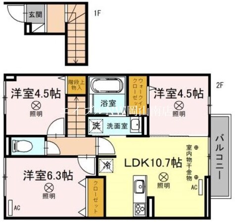 備前西市駅 徒歩15分 2階の物件間取画像